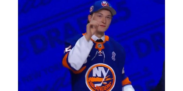 Les Islanders de New York espèrent que le joueur sélectionné au premier choix deviendra célèbre